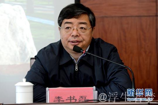 文化强国建设高峰论坛深圳启幕 李书磊发表主旨演讲 文化强国建设高峰论坛深圳启幕 李书磊发表主旨演讲